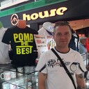 ���������� ������������, ���� ������� �����, 46 ���, ������������ ��� ������, ����� � ���������, c�������� ���������