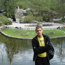 ���������� �����, ���� ������� ���, 40 ���, ������������ ��� ������