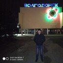 ���������� ����������, ���� ������� Alekc, 35 ���, ������������ ��� ������, ����� � ���������