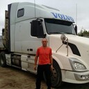 ���������� ������, ���� ������� �����, 44 ����, ������������ ��� ������, ����� � ���������