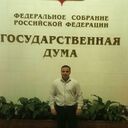 ���������� ������, ���� ������� ����, 49 ���, ������������ ��� ������, ����� � ���������