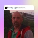 ���������� �����, ���� ������� ������, 45 ���, ������������ ��� ������, ����� � ���������, c�������� ���������, ���������