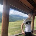 ���������� �����������, ���� ������� ����, 29 ���, ������������ ��� ����� � ���������, c�������� ���������