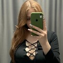 ���������� ������-��-����, ���� ������� �����, 21 ���, ������������ ��� ������, ����� � ���������, ���������