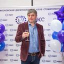 ���������� ������, ���� ������� ���������, 44 ����, ������������ ��� ������, ����� � ���������