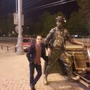  ,   Serji, 45 ,   ,   