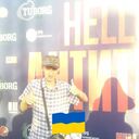 ���������� �������, ���� ������� �����, 31 ���, ������������ ��� ������, ����� � ���������, c�������� ���������, ���������