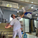 ���������� ���������, ���� ������� ���������, 31 ���, ������������ ��� ������, ����� � ���������