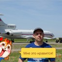 ���������� ������, ���� ������� �����, 45 ���, ������������ ��� ������, ����� � ���������, c�������� ���������