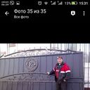 ���������� ������, ���� ������� �������, 47 ���, ������������ ��� ������, ����� � ���������, c�������� ���������, ���������