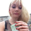 ���������� ������, ���� ������� ���, 29 ���, ������������ ��� ������