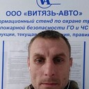 ���������� �������������-����������, ���� ������� ������, 43 ����, ������������ ��� ������, ����� � ���������, c�������� ���������