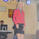 ���������� ����, ���� ������� �������, 42 ����, ������������ 