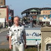  New Berlin,   , 67 ,   ,   , c 