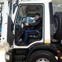 ���������� ����, ���� ������� ������, 29 ���, ������������ ��� ������