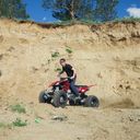 ���������� ��������, ���� ������� ����, 44 ����, ������������ ��� ������, ���������