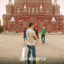 ���������� ������, ���� ������� MINAS, 37 ���, ������������ ��� ������, ����� � ���������, c�������� ���������