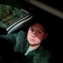  ,   Artem, 43 ,   ,   