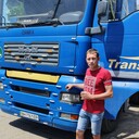 ���������� ������, ���� ������� �����, 29 ���, ������������ ��� ������, ����� � ���������, c�������� ���������