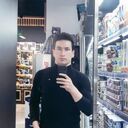  ,   , 29 ,   ,   , c 