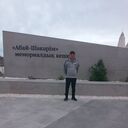  ,   Ѹ, 42 ,   , 