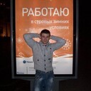 ���������� �����������, ���� ������� �������, 38 ���, ������������ ��� ���������