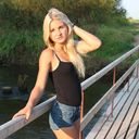 ���������� ������, ���� ������� �����, 29 ���, ������������ ��� ������, ����� � ���������, c�������� ���������