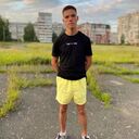 ���������� ������-���, ���� ������� ����, 29 ���, ������������ ��� ������, ����� � ���������