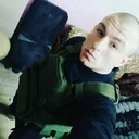 ���������� ����, ���� ������� ������, 29 ���, ������������ ��� ����� � ���������, c�������� ���������