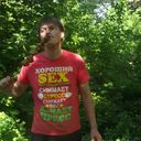 ���������� ����, ���� ������� ���, 34 ����, ������������ ��� ������