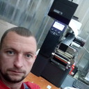 ���������� �����, ���� ������� ������, 33 ����, ������������ ��� ������, ����� � ���������, c�������� ���������