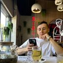 ���������� ������, ���� ������� �������, 31 ���, ������������ ��� ������, ����� � ���������, c�������� ���������, ���������