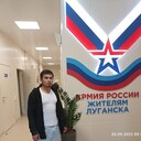 ���������� ������, ���� ������� Arslan, 30 ���, ������������ ��� ������, ����� � ���������