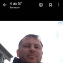 ���������� �����, ���� ������� ������, 42 ����, ������������ ��� ������, ����� � ���������, c�������� ���������, ���������