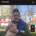 ���������� �����������, ���� ������� ��������, 34 ����, ������������ ��� ������, ����� � ���������, c�������� ���������, ���������