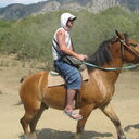 ���������� �������, ���� ������� �����, 43 ����, ������������ ��� ������, ����� � ���������, c�������� ���������, ���������