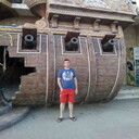 ���������� ������-��-����, ���� ������� ���������, 41 ���, ������������ ��� ������, ����� � ���������, c�������� ���������, ���������