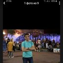 ���������� ����, ���� ������� ����, 44 ����, ������������ ��� ������, ����� � ���������, c�������� ���������, ���������