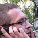 ���������� ����, ���� ������� ������, 51 ���, ������������ 