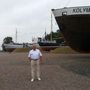 ���������� �����, ���� ������� ������, 56 ���, ������������ ��� ������, ����� � ���������, c�������� ���������