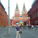 ���������� ������, ���� ������� ������, 45 ���, ������������ ��� ������, ����� � ���������, c�������� ���������