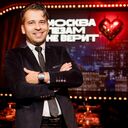 ���������� ������, ���� ������� ������, 39 ���, ������������ ��� ������, ����� � ���������, c�������� ���������, ���������