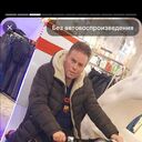 ���������� ������, ���� ������� ���������, 42 ����, ������������ ��� ������, ����� � ���������, c�������� ���������