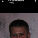 ���������� �����, ���� ������� �������, 45 ���, ������������ ��� ������, ����� � ���������, c�������� ���������