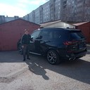 ���������� �����, ���� ����� ����, 25 ���, ������������ ��� ������, ����� � ���������, c�������� ���������