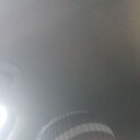 ���������� �����, ���� ������� �����, 45 ���, ������������ ��� ������, ����� � ���������