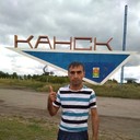 ���������� �������, ���� ������� �����, 57 ���, ������������ ��� ������, ����� � ���������, c�������� ���������