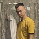 ���������� ������, ���� ����� ����, 22 ����, ������������ ��� ����� � ���������, c�������� ���������