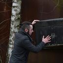 ���������� ��������, ���� ������� ����, 29 ���, ������������ ��� ������, ����� � ���������, c�������� ���������, ���������