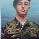  ,   Artem777, 41 ,   ,   , c 